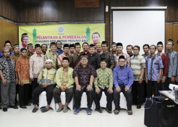 Pelantikan Badan Komunikasi Pemuda Remaja Masjid Indonesia Bali