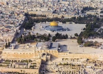 Inilah yang Dimaksud dengan Baitul Maqdis