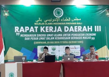 Rekerda III MUI Bali: Usaha Gagas Tokoh Muslim di Pilkada
