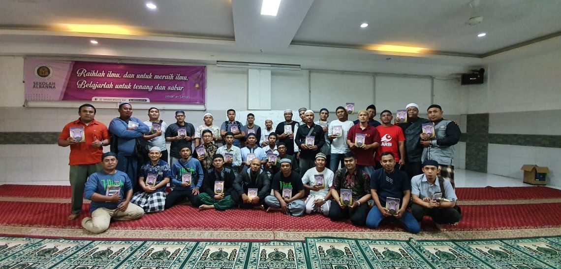 Muharram