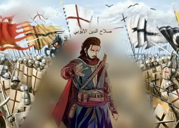 Orang Tua Shalahuddin Al Ayyubi