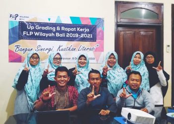 rapat kerja