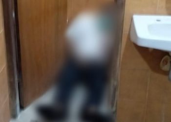 Kematian Tri Nugraha Masih Jadi Misteri