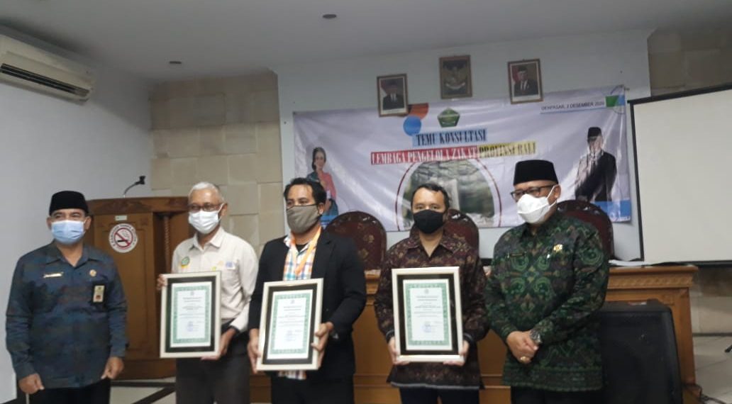 Audit Syariah