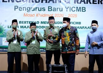 Pengukuhan Pengurus dan Raker YICMB, Diharap Lahirkan Inovasi Baru
