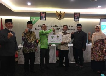 DSM Bali Terima Izin Perpanjangan LAZ