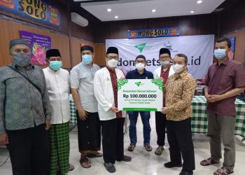 DSM Serahkan Dana Program untuk Masjid Sadar