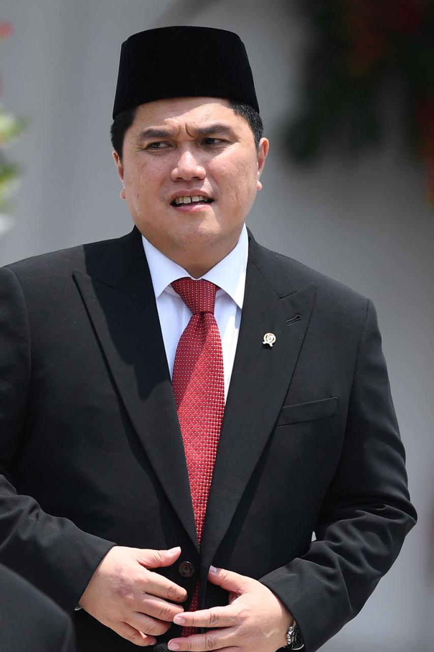 Erick Thohir Siapkan Aset Bank Mandiri untuk Kantor Badan Pengelola Investasi Daya Anagata Nusantara (BP Danantara)