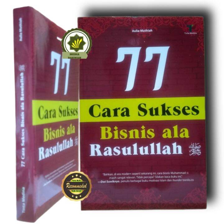 Doa Memanggil Pembeli: Kunci Sukses Bisnis ala Rasulullah