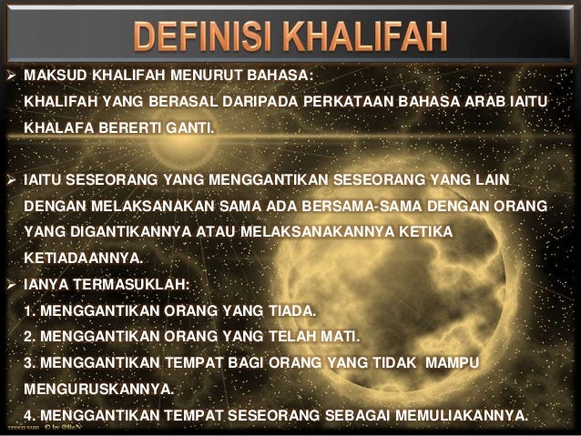 Allah SWT Menjadikan Manusia Sebagai Khalifah di Bumi: Makna dan Hikmah Surat Al-Baqarah Ayat 30