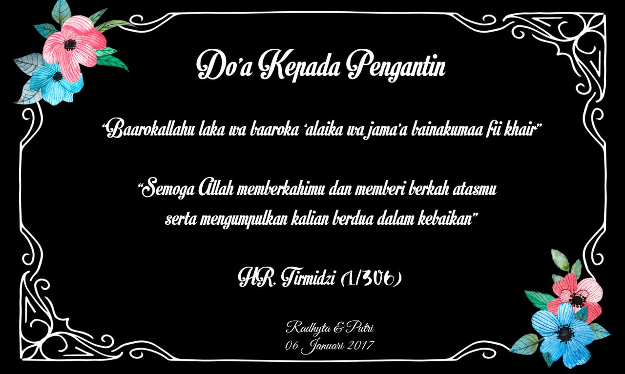 Barakallahu Laka Wa Baarakaa Alaika Wa Jamaa Bainakumaa Fii Khoir: Doa Keberkahan untuk Pasangan Baru Menikah