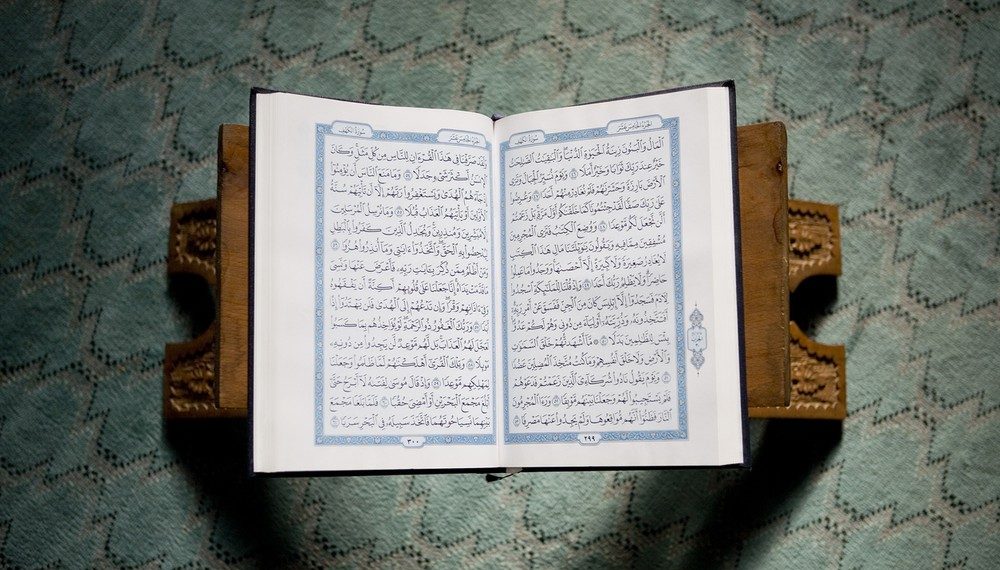 Keajaiban Ayat Kursi: Dua Ayat Terakhir Surat Al-Baqarah dan Keutamaannya yang Luar Biasa