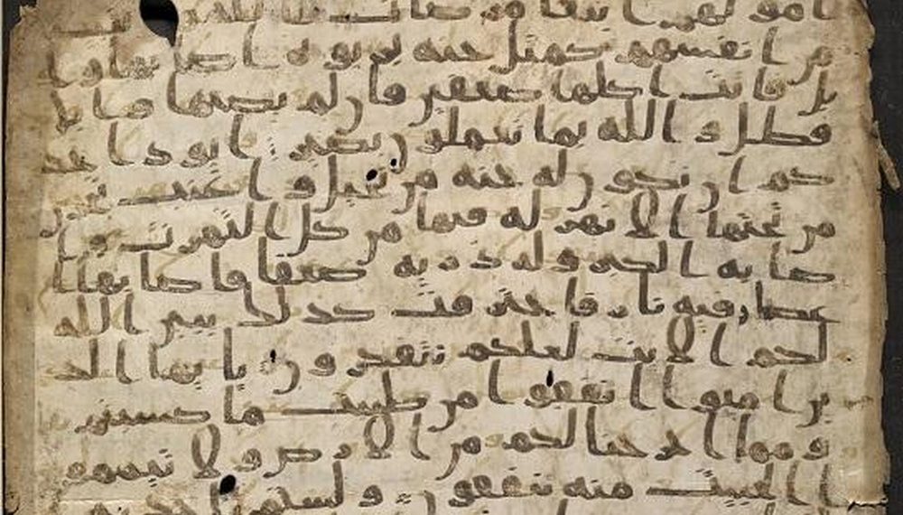 Jejak Sejarah: Menelusuri Tujuh Naskah Al-Qur'an Tertua di Dunia