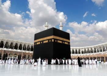 15 Ayat Al-Qur'an tentang Haji: Panduan Spiritual Menuju Baitullah