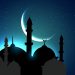 Bulan Rajab 1446 H/2025 M: Keistimewaan Bulan Haram dan Momentum Perbanyak Amal Saleh