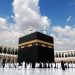 Mengenal Lebih Dekat Baitullah: Arsitektur dan Simbolisme Ka'bah