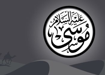 Lima Mukjizat Nabi Musa AS yang Termaktub dalam Al-Qur'an: Bukti Kekuasaan Ilahi yang Tak Terbantahkan