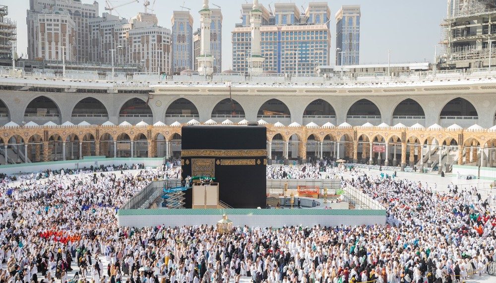 Pelunasan Biaya Haji 2025: 212.242 Jemaah Lunas, Kemenag Buka Kemungkinan Perpanjangan