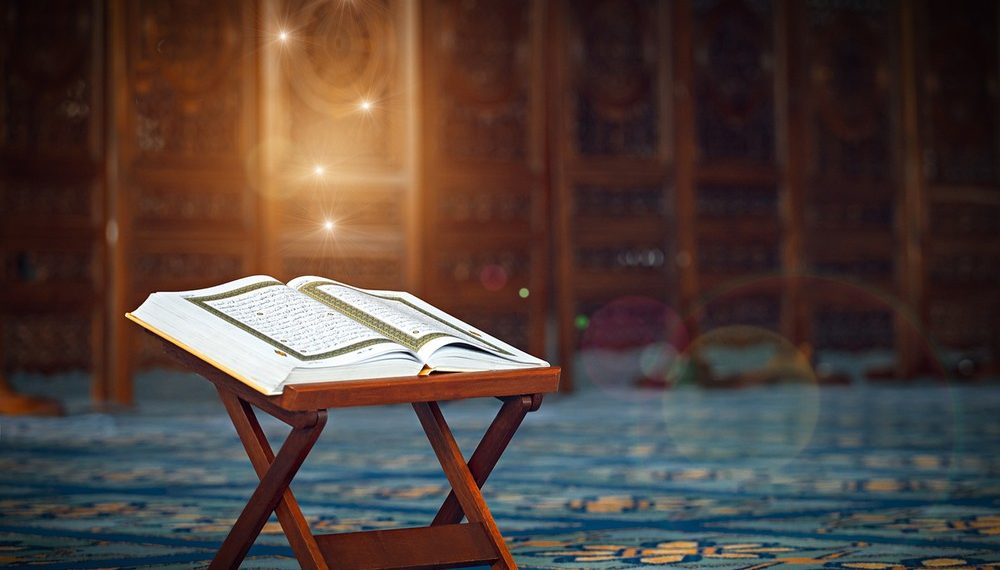 Keistimewaan Ayat-Ayat Akhir Surah Al-Baqarah: Perbendaharaan Ilahi yang Memberi Syafaat