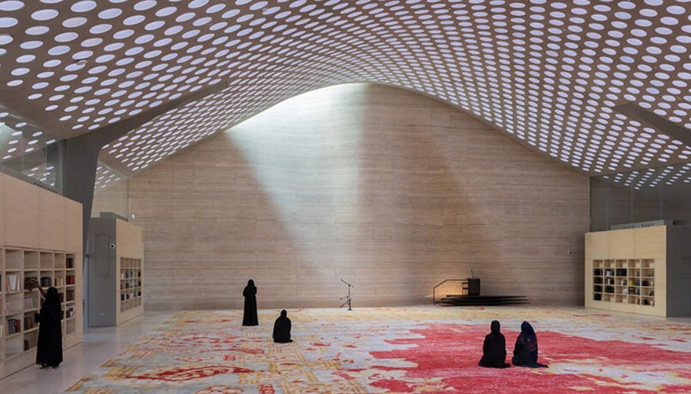 Masjid Al Mujadilah: Mercusuar Perempuan Muslim di Qatar