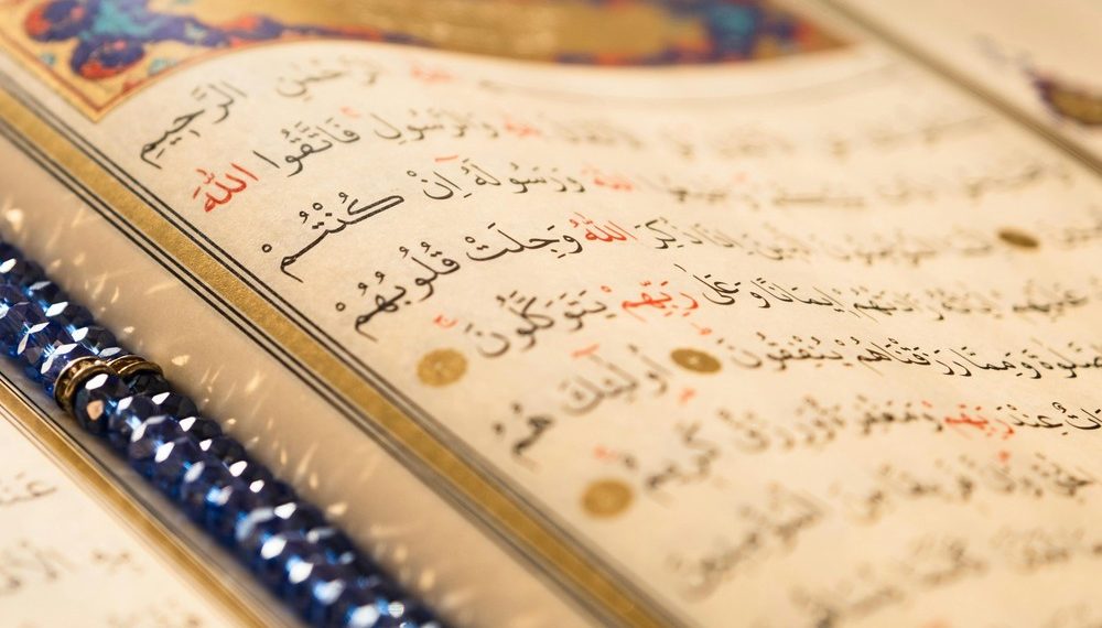 Keutamaan Surat Yasin: Jantung Al-Qur'an dan Amalan di Awal Muharram