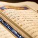 Keutamaan Surat Yasin: Jantung Al-Qur'an dan Amalan di Awal Muharram