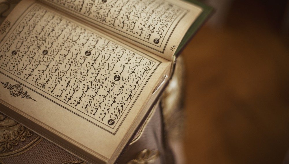 Rahasia Ayat Seribu Dinar: Antara Keyakinan, Ikhtiar, dan Karunia Ilahi