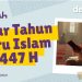 Long Weekend Tahun Baru Islam 1447 H:  Pemerintah Tetapkan Libur Nasional di Akhir Juni 2025