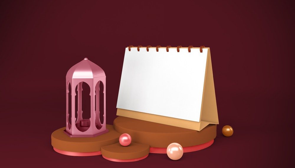 Bulan Haram dalam Islam: Kehormatan, Keutamaan, dan Hikmahnya