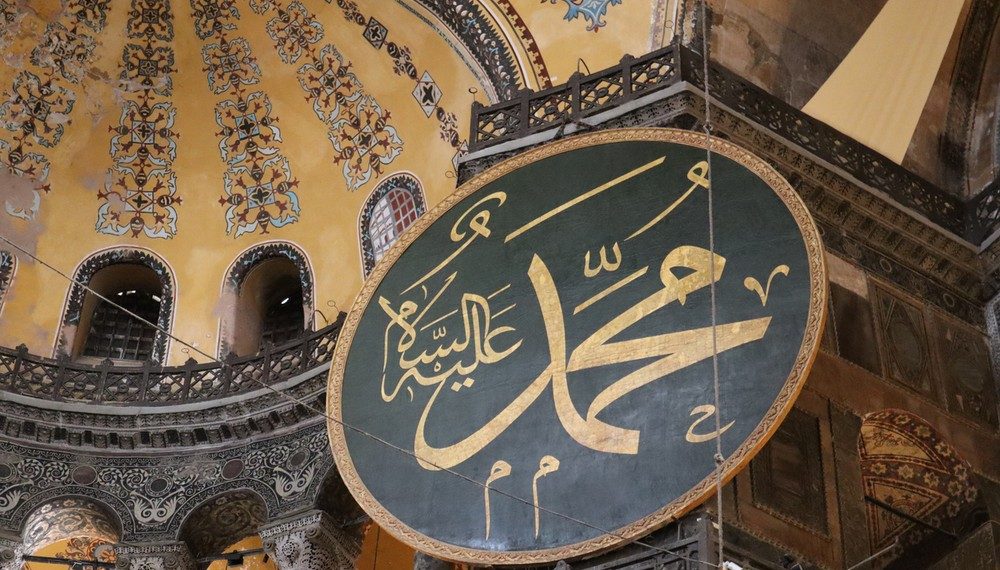 Misi Ilahi: Mengurai Peran dan Tugas Para Rasul dalam Sejarah Peradaban Manusia