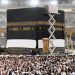 Pergantian Kiswah Ka'bah: Simbol Kesucian dan Kebangkitan Spiritual di Awal Tahun Baru Hijriah