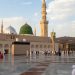 Raudhah: Surga Kecil di Madinah, Titik Mustajab untuk Bermunajat