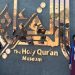 Museum Al-Quran Makkah: Destinasi Spiritual Baru bagi Jemaah Haji