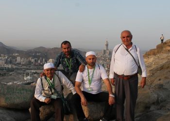 Dari Umrah ke Baitullah: Kisah Tak Terduga Dirjen Tatang Muttaqin Menunaikan Haji Tanpa Antrean dari Belanda