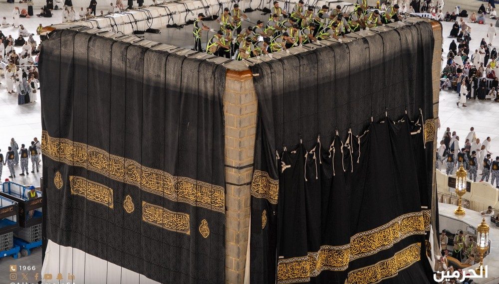 Kiswah Ka'bah Diganti: Tradisi Suci Berbalut Kemewahan dan Teknologi Modern Senilai Rp 108 Miliar