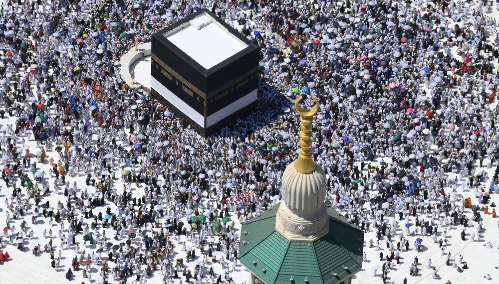 Idul Adha 1446 H: Kesamaan Penetapan di Indonesia dan Arab Saudi, Menandai Puncak Ibadah Haji 2025