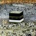 Snouck Hurgronje: Penyamaran di Makkah, Antara Ilmu dan Politik Kolonial
